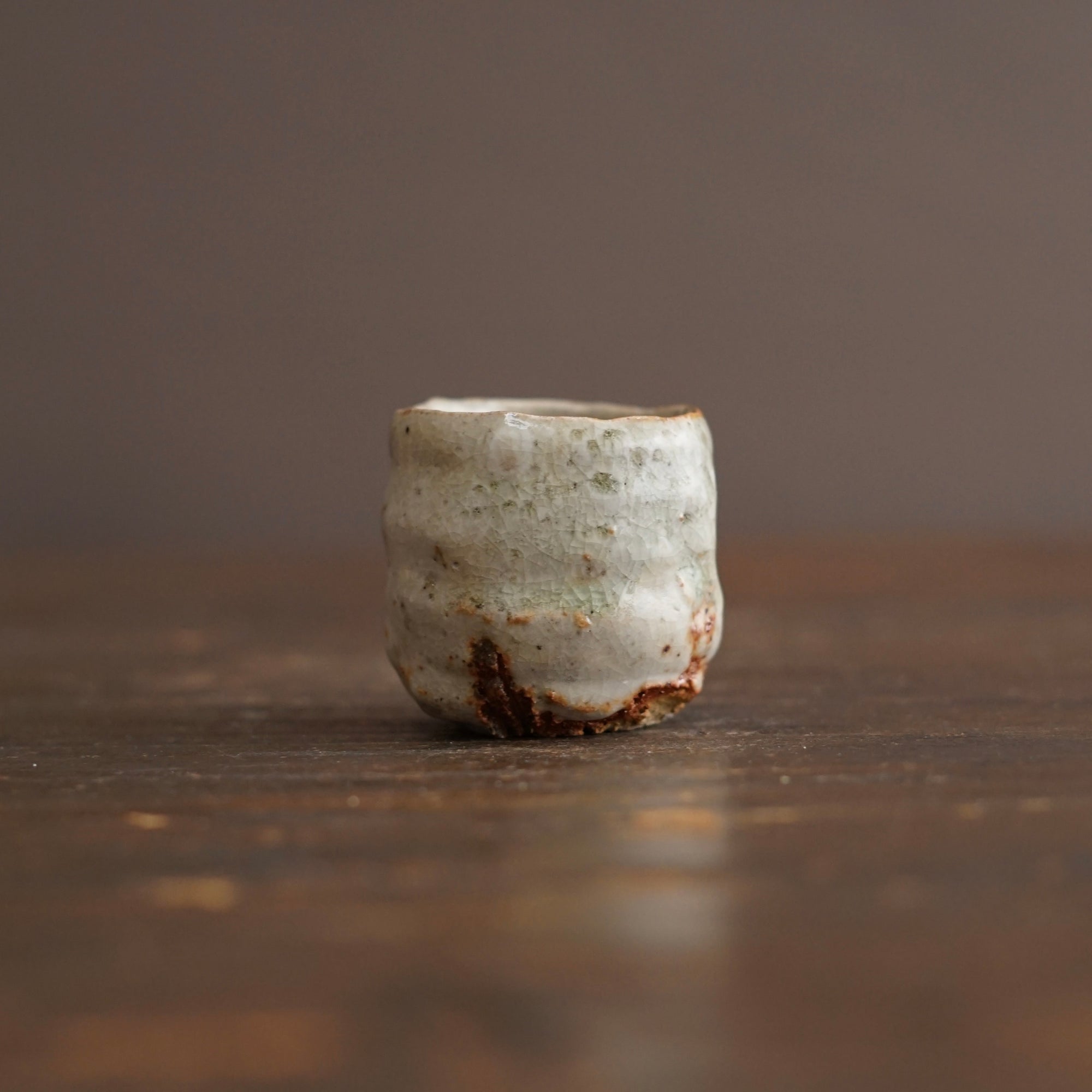 Wood Fired GUINOMI Sake Cup #FQ768A