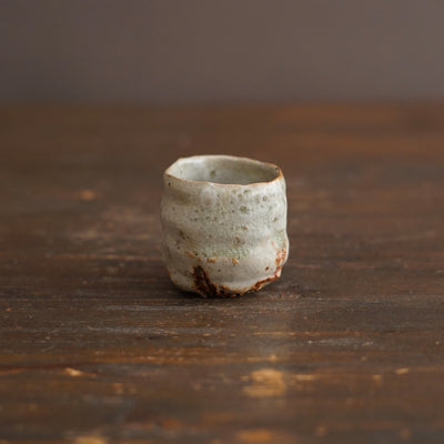 Wood Fired GUINOMI Sake Cup #FQ768A