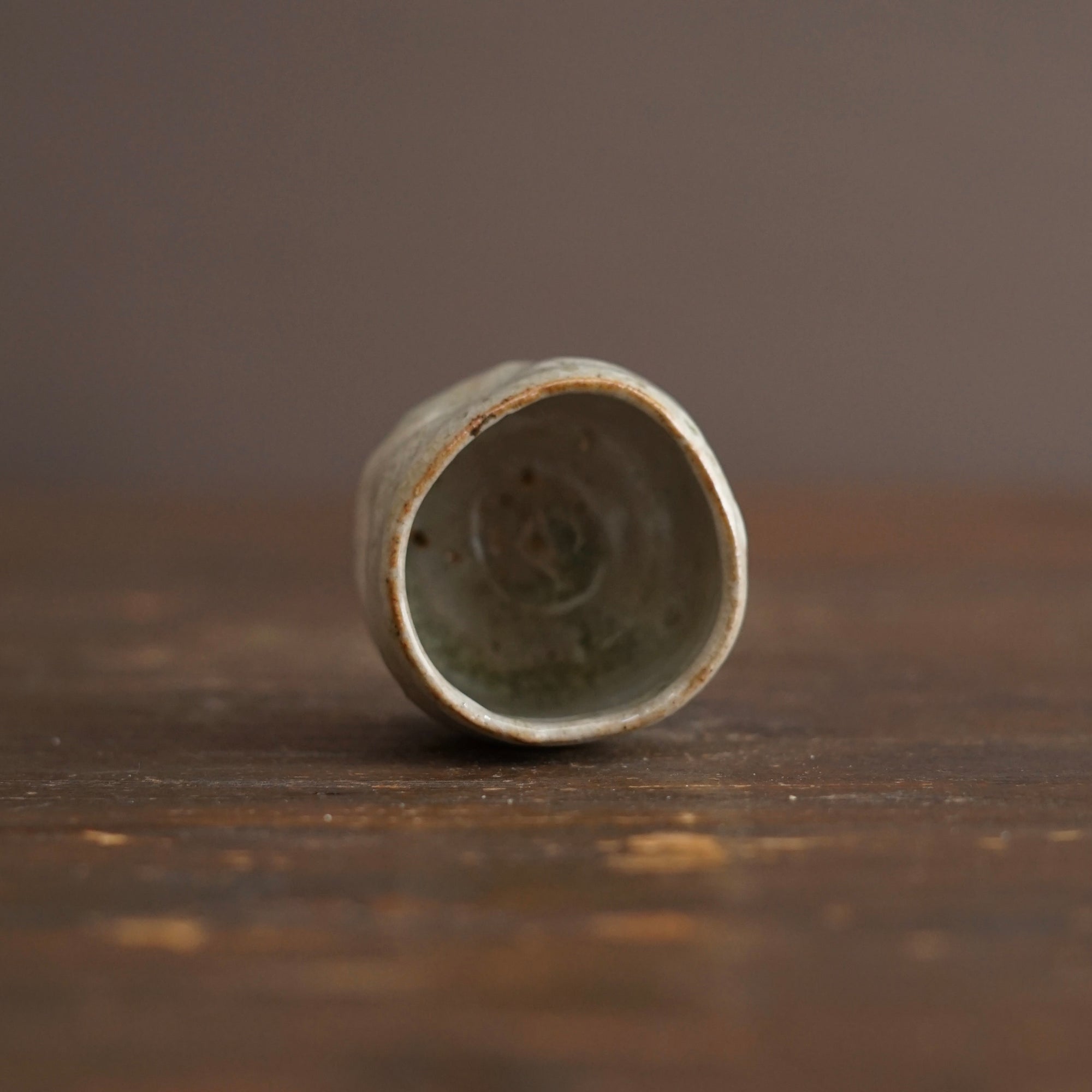 Wood Fired GUINOMI Sake Cup #FQ768A