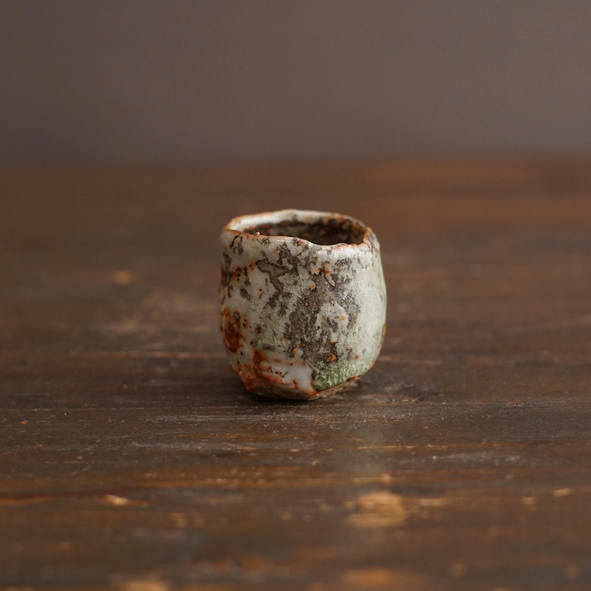 Wood Fired GUINOMI Sake Cup #FQ768B