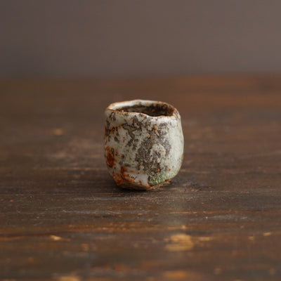Wood Fired GUINOMI Sake Cup #FQ768B