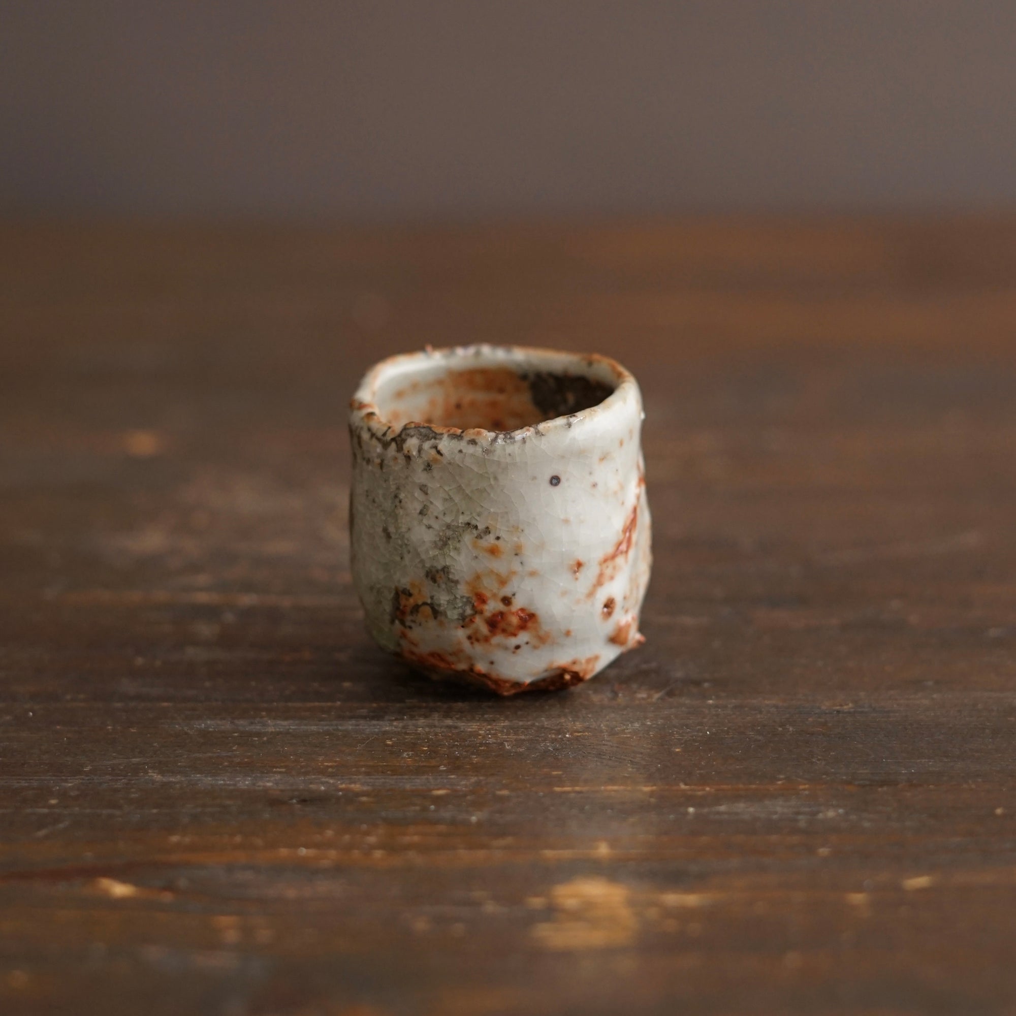 Wood Fired GUINOMI Sake Cup #FQ768B