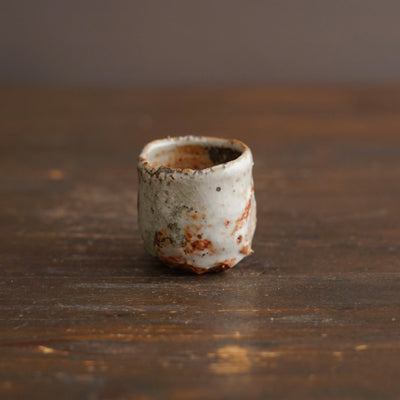 Wood Fired GUINOMI Sake Cup #FQ768B