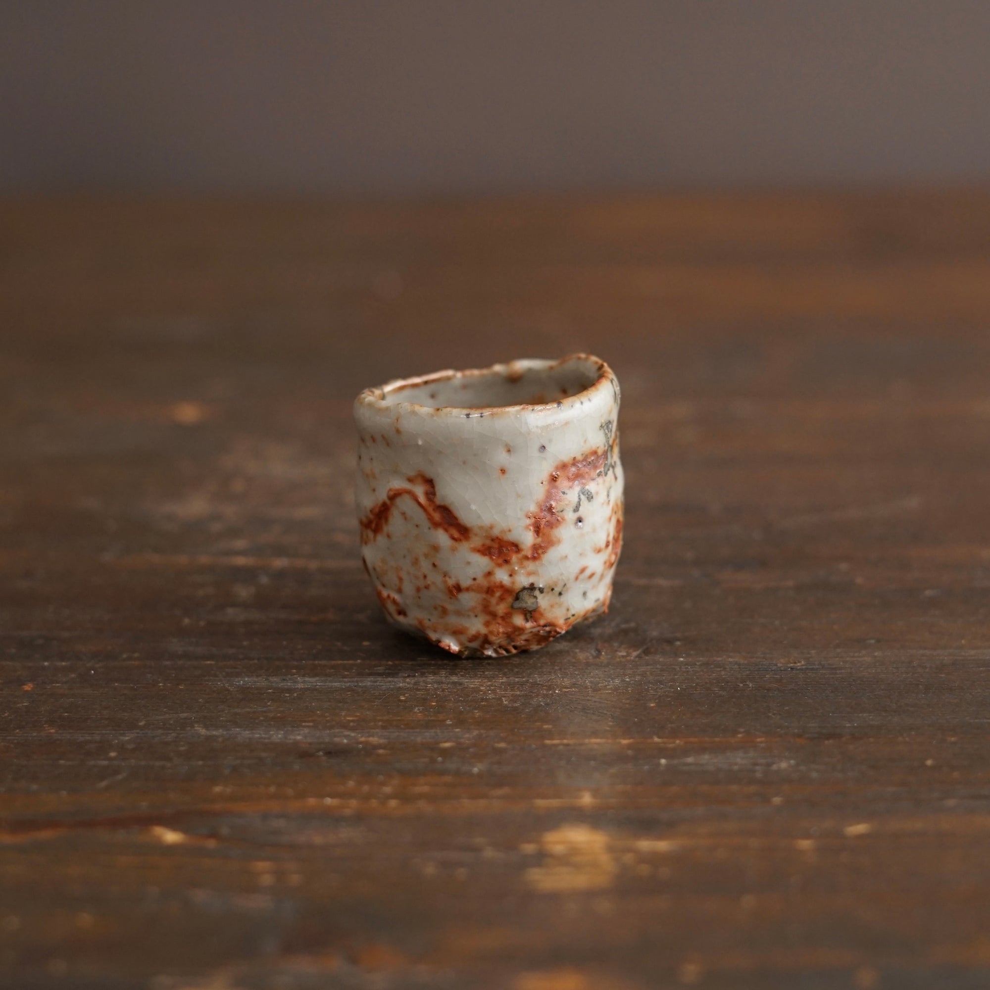 Wood Fired GUINOMI Sake Cup #FQ768B