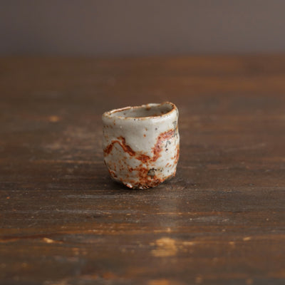 Wood Fired GUINOMI Sake Cup #FQ768B