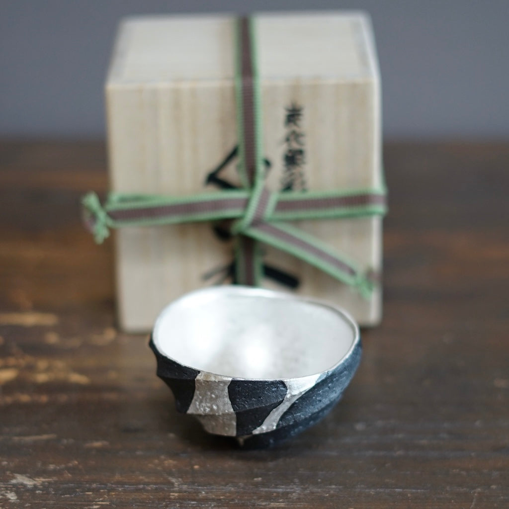Twisted Silver Guinomi Sake Cup #OMT42B