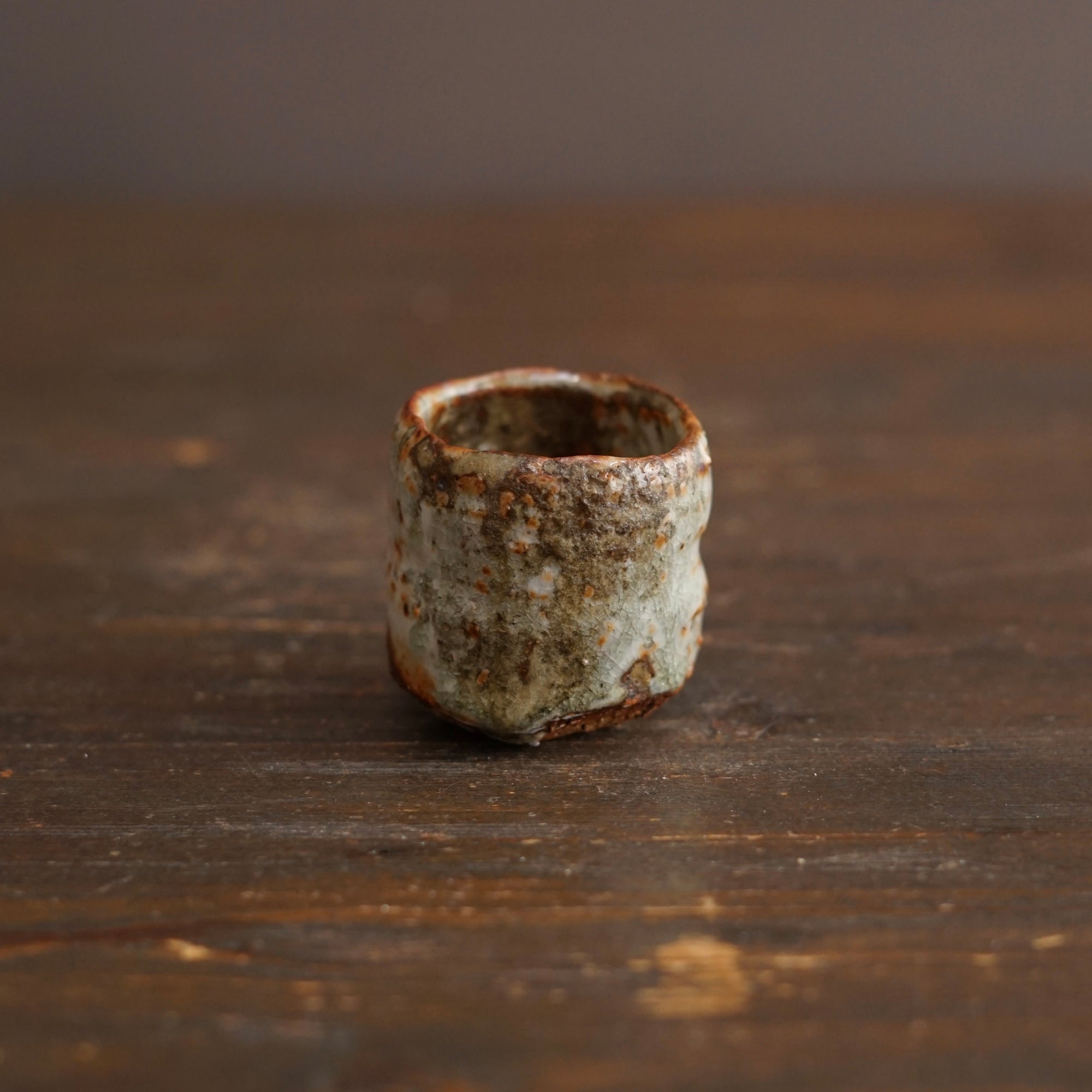 Wood Fired GUINOMI Sake Cup #FQ768C
