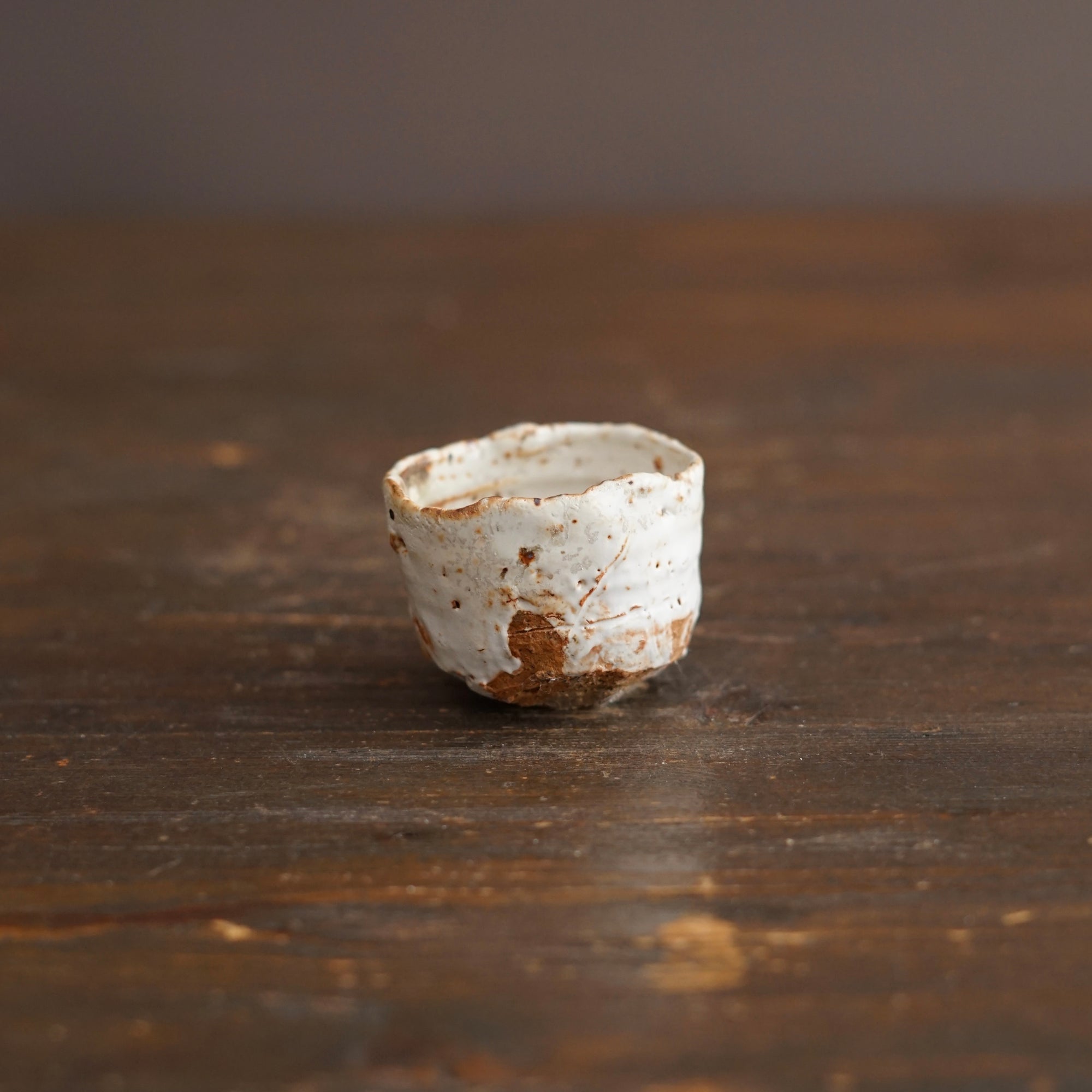 Wood Fired GUINOMI Sake Cup #FQ768D