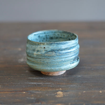 "Spring Dawn" Tea Ceremony Bowl #REN12