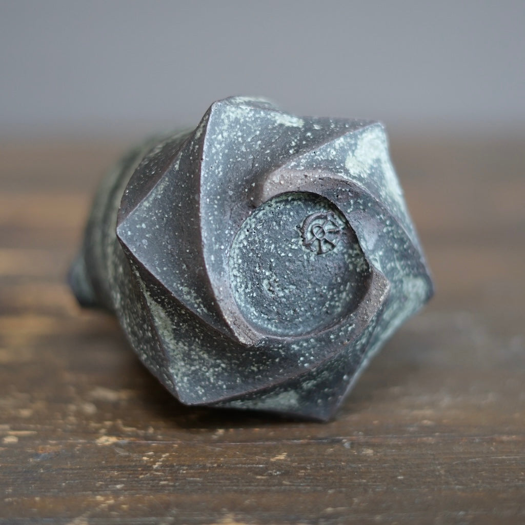 Twisted Spout Sake Server #OMT35