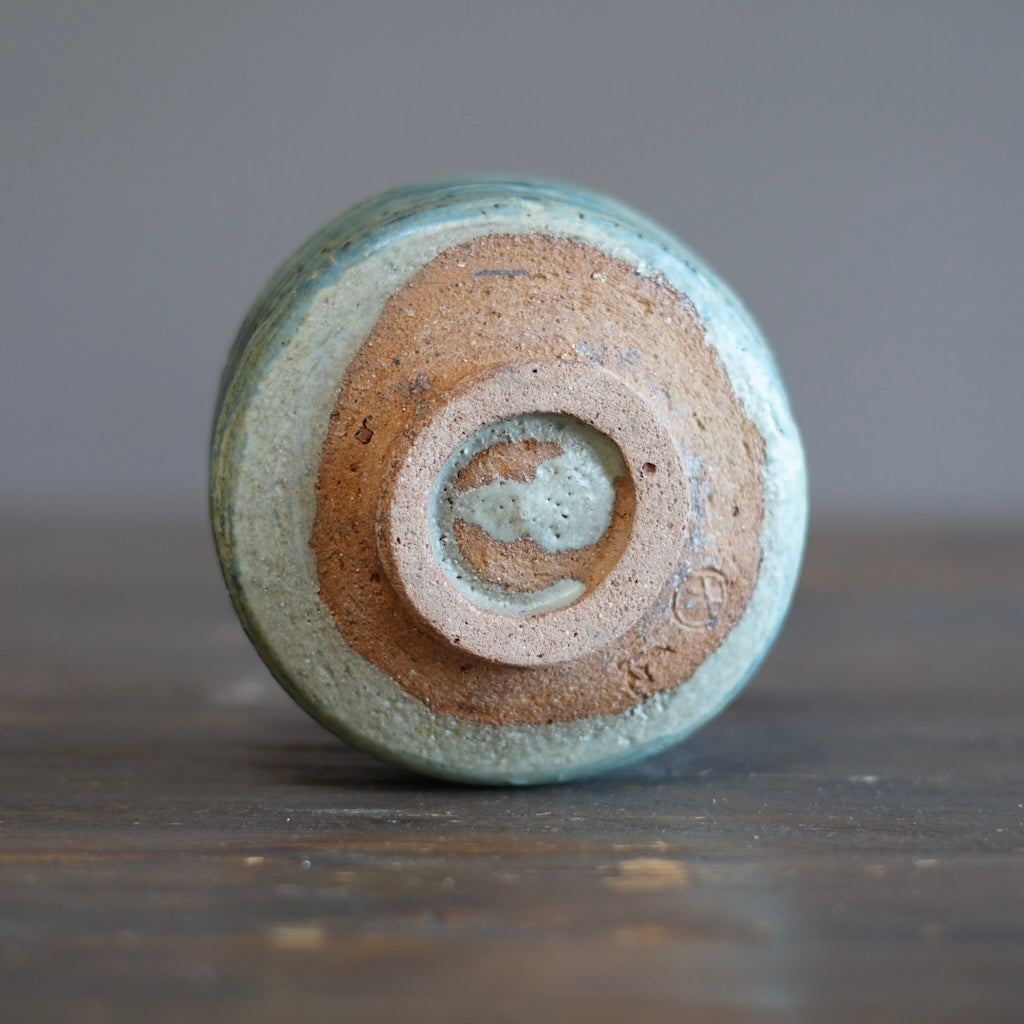 "Spring Dawn" Tea Ceremony Bowl #REN12