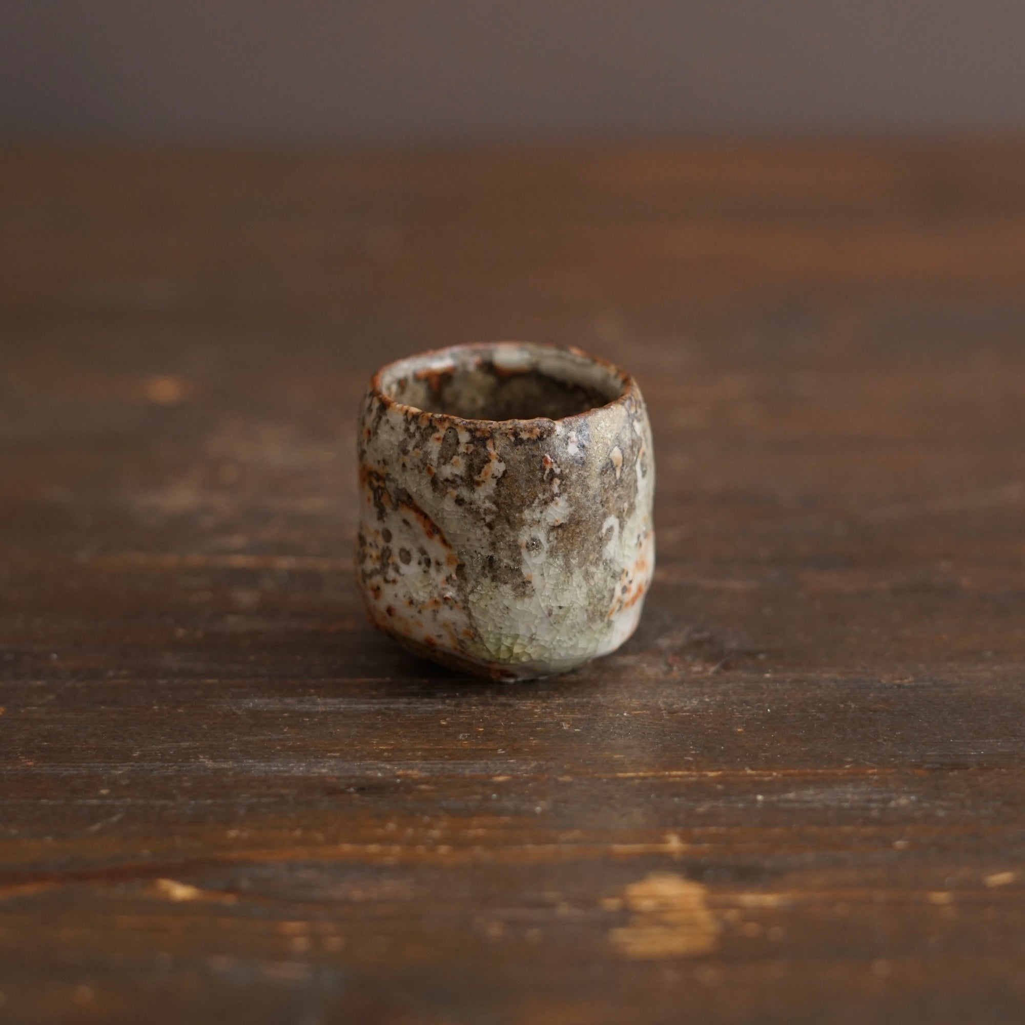 Wood Fired GUINOMI Sake Cup #FQ768E