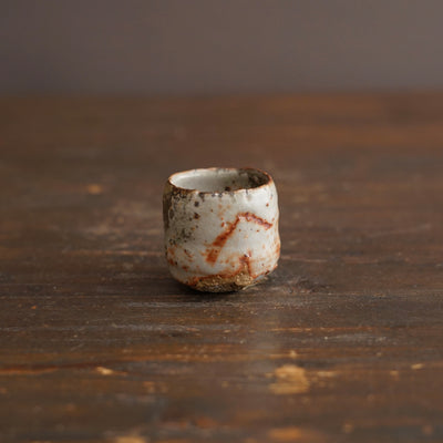 Wood Fired GUINOMI Sake Cup #FQ768E