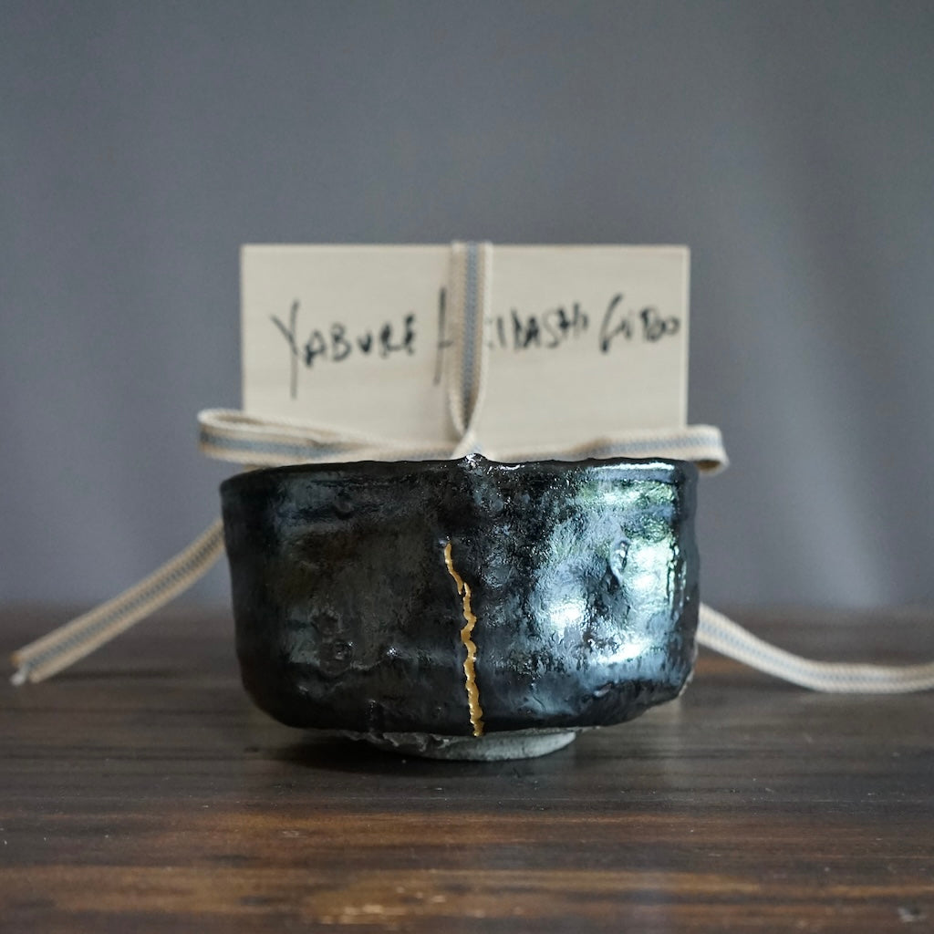 YABURE KINTSUGI HIKIDASHI GURO Tea Ceremony Bowl #FQ660