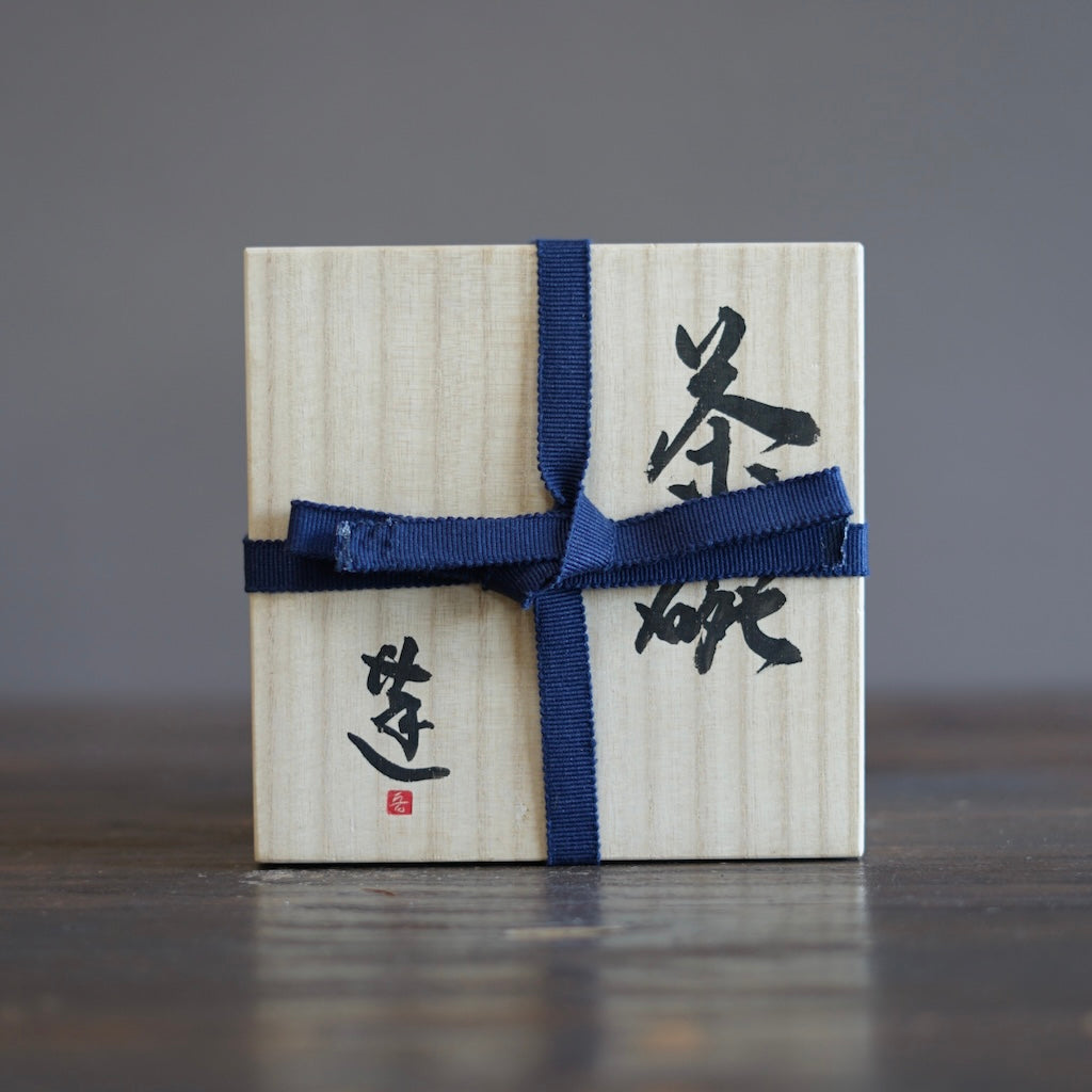 "Looming Winter" Tea Ceremony Bowl #REN13