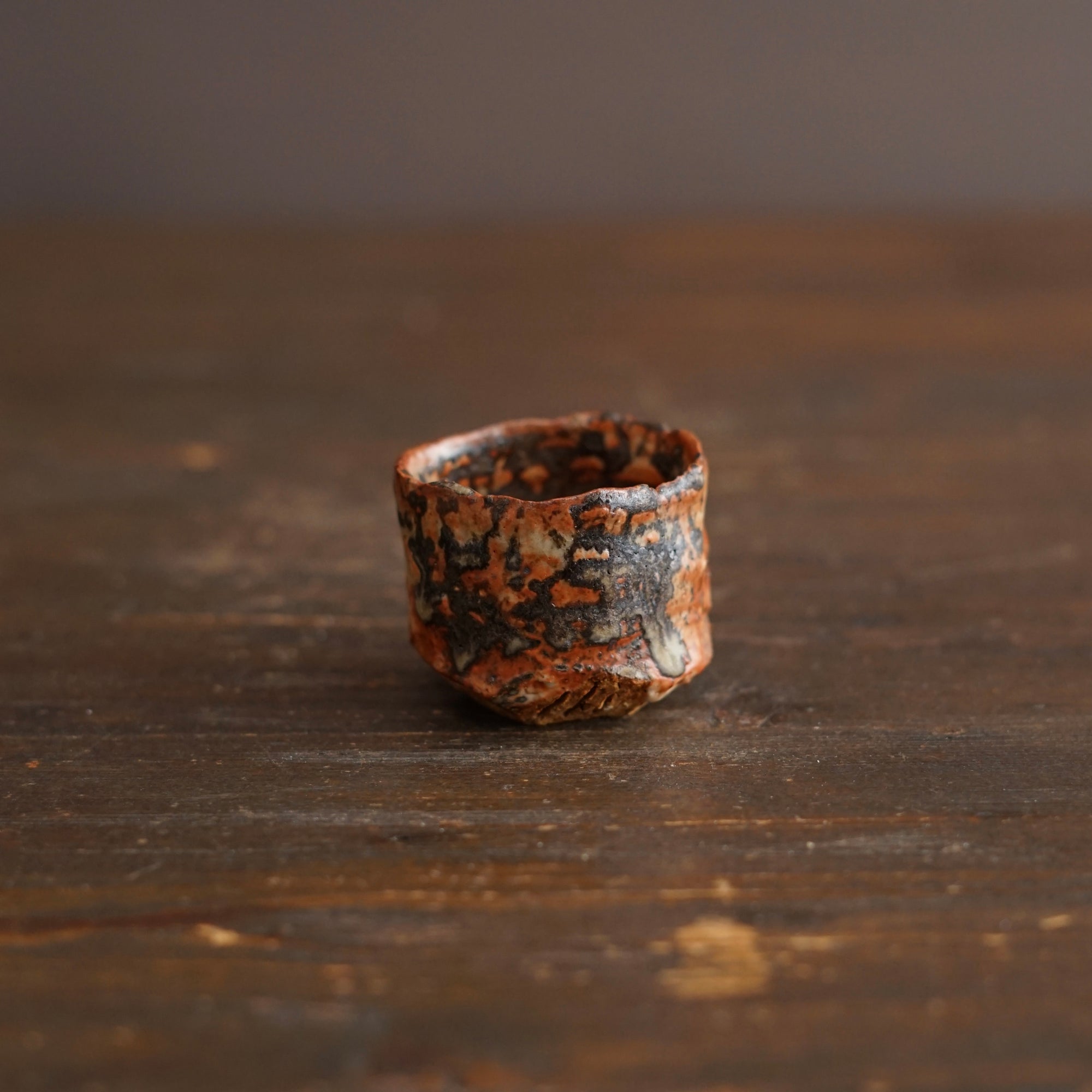 Wood Fired GUINOMI Sake Cup #FQ768F