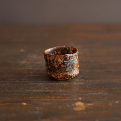 Wood Fired GUINOMI Sake Cup #FQ768F