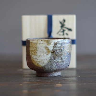 "Autumn Moon" Tea Ceremony Bowl #REN14