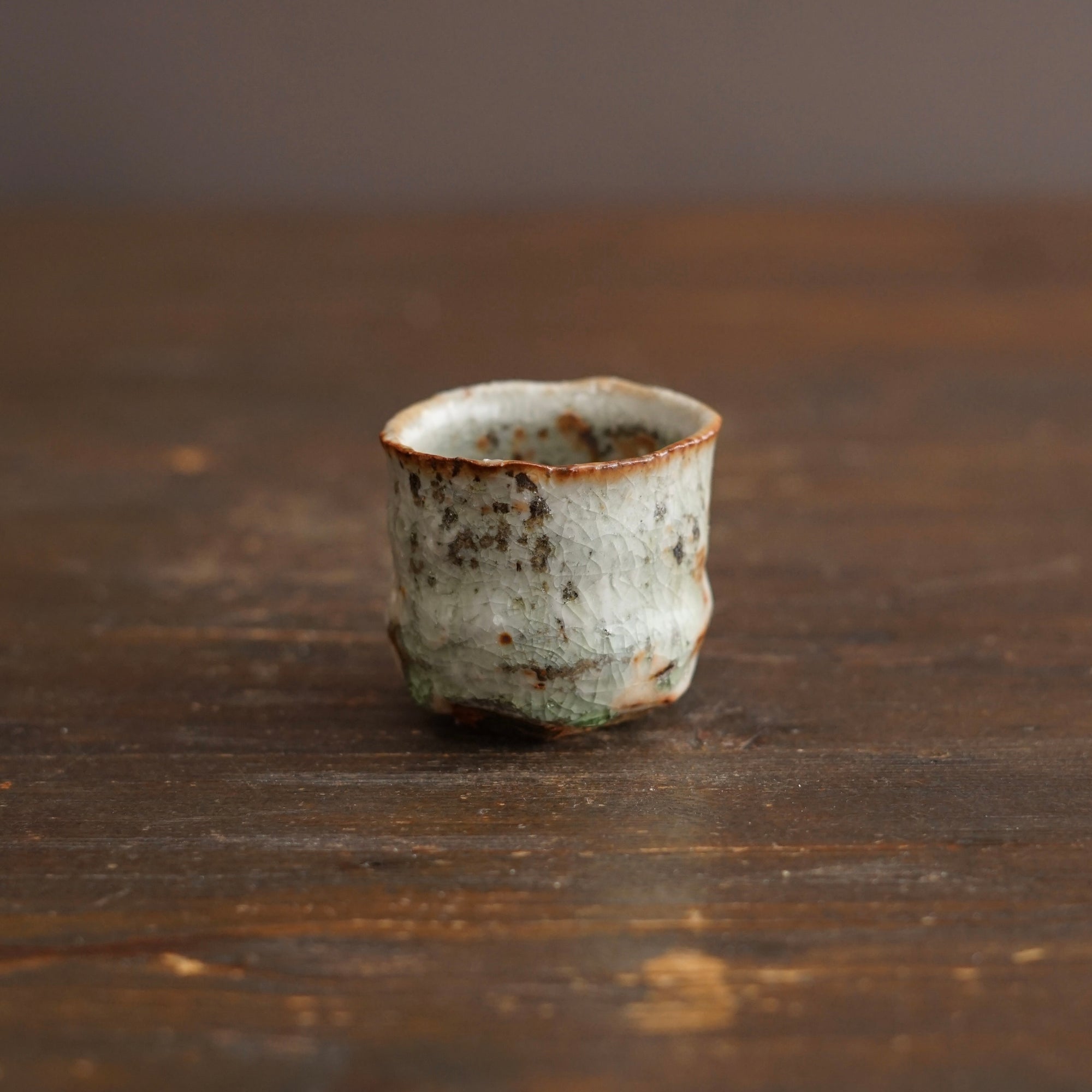 Wood Fired GUINOMI Sake Cup #FQ768G