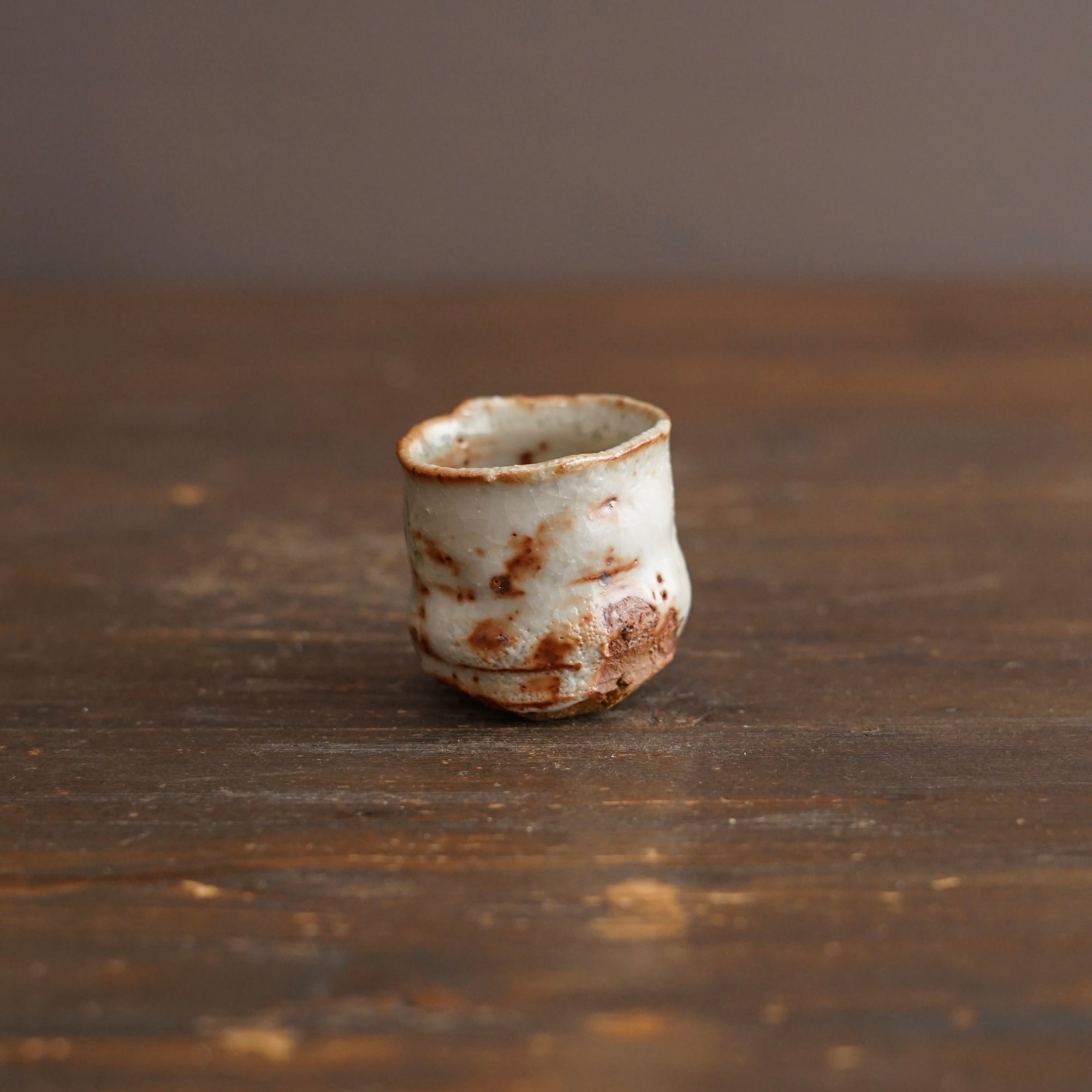 Wood Fired GUINOMI Sake Cup #FQ768G