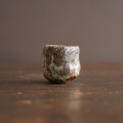 Wood Fired GUINOMI Sake Cup #FQ768H