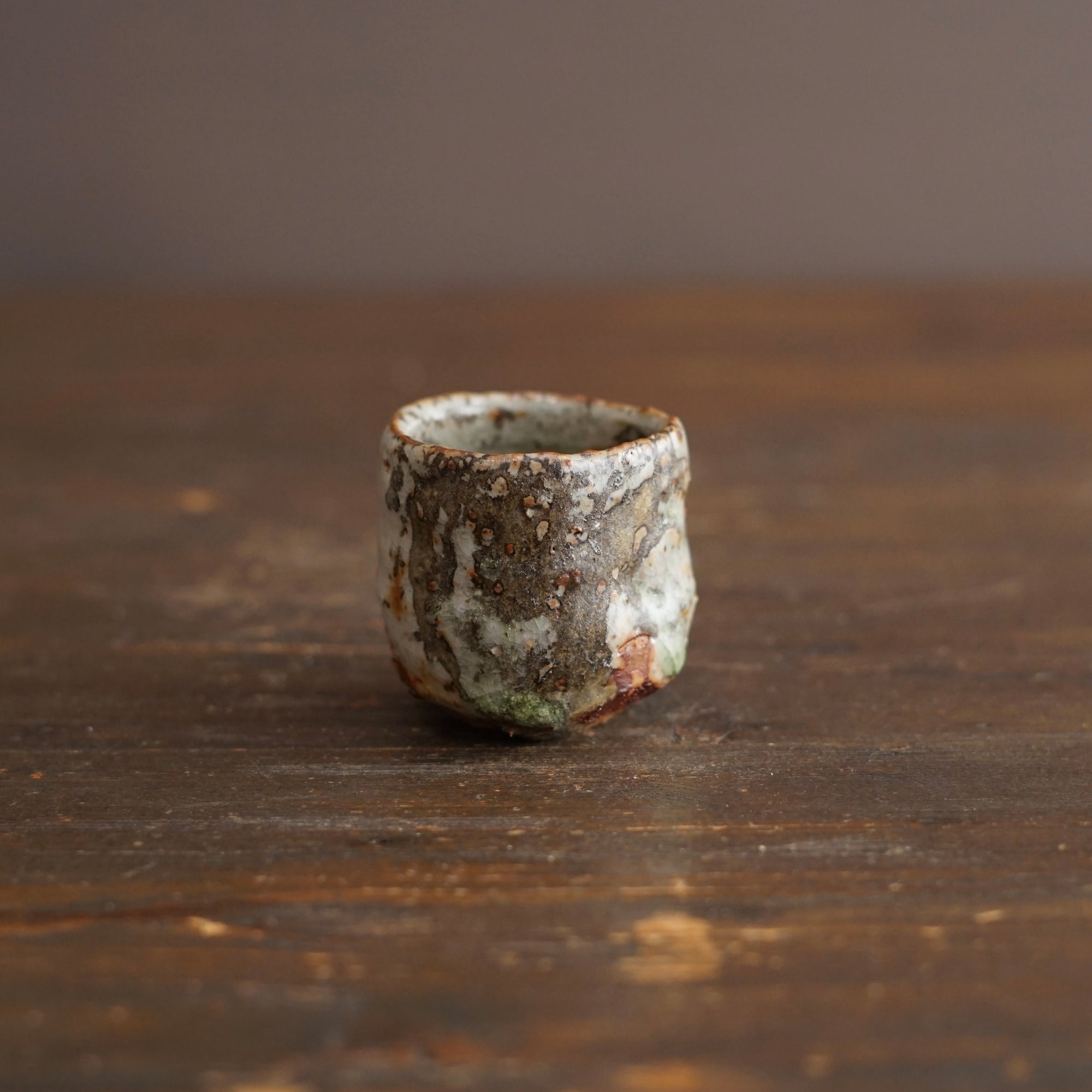 Wood Fired GUINOMI Sake Cup #FQ768H