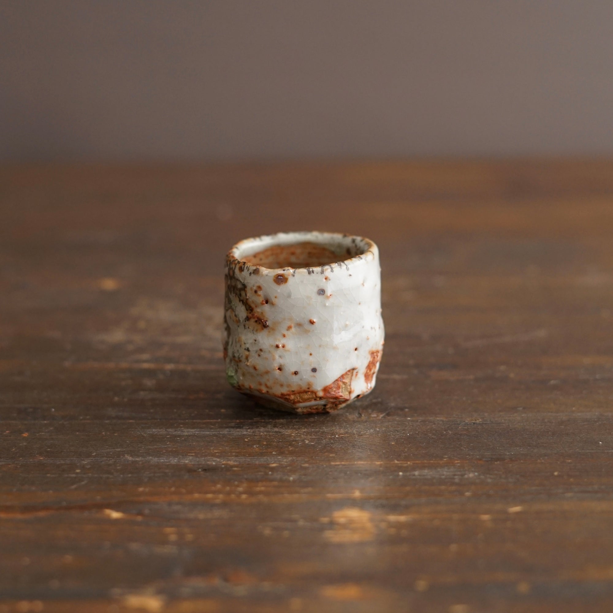 Wood Fired GUINOMI Sake Cup #FQ768H