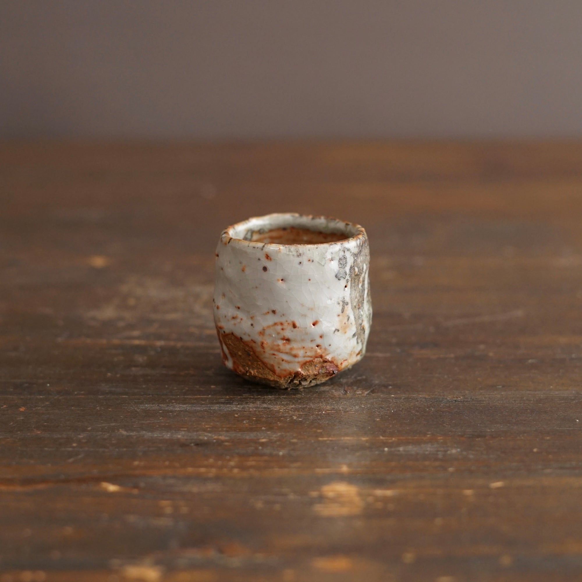 Wood Fired GUINOMI Sake Cup #FQ768H