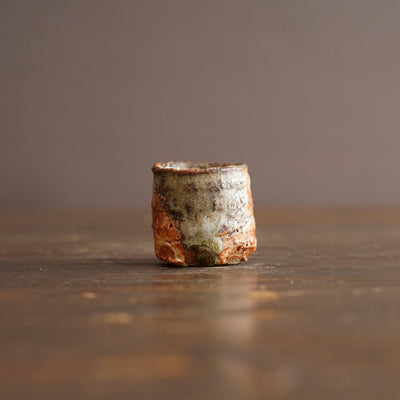 Wood Fired GUINOMI Sake Cup #FQ768i