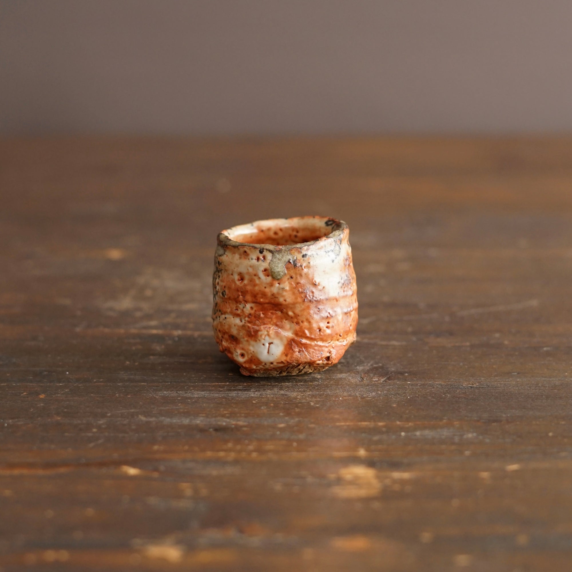 Wood Fired GUINOMI Sake Cup #FQ768i