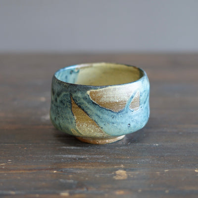 "Hazy Dusk" Tea Ceremony Bowl #REN16