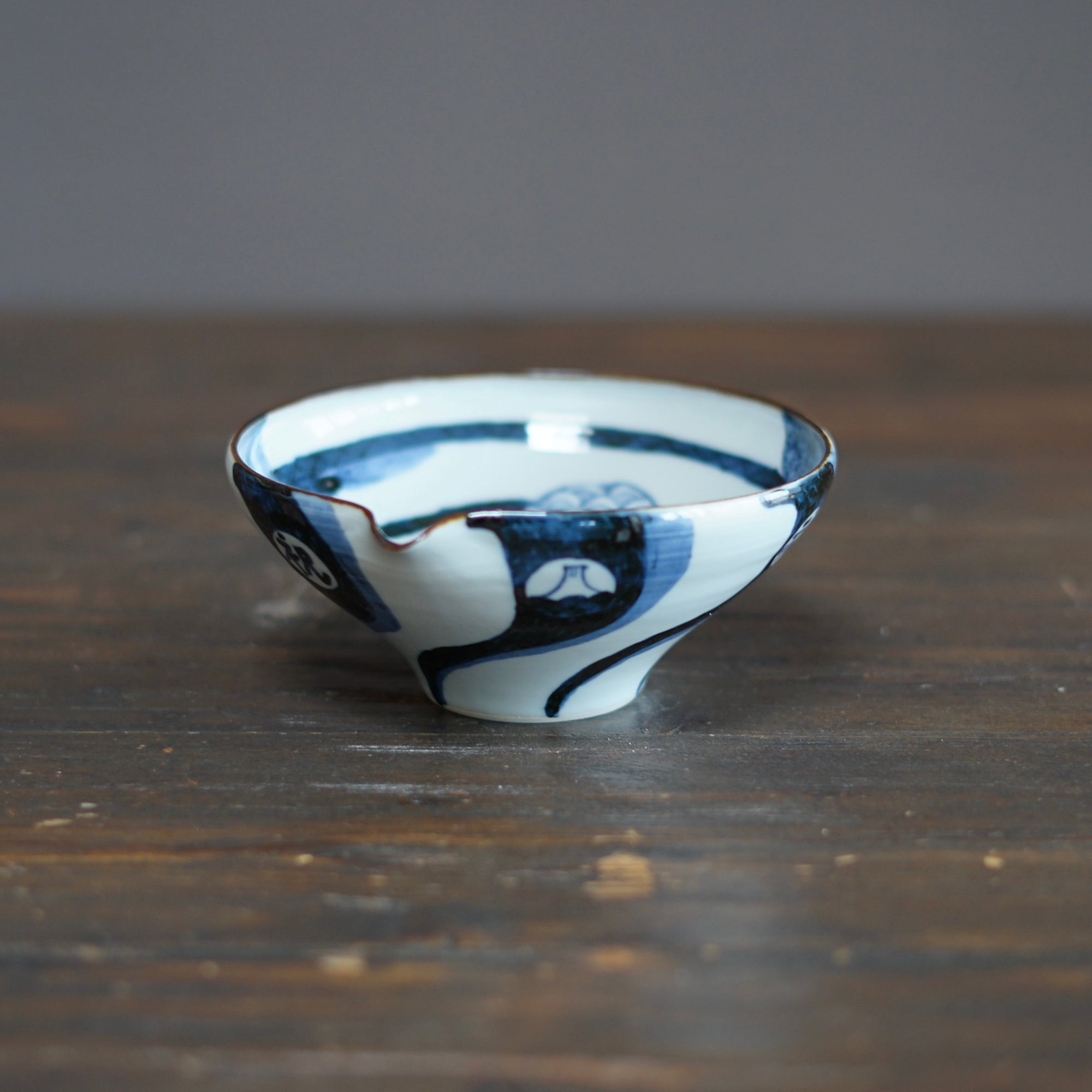 Lucky Dragon Bowl #Ki10