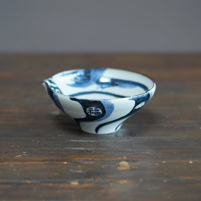 Lucky Dragon Bowl #Ki10