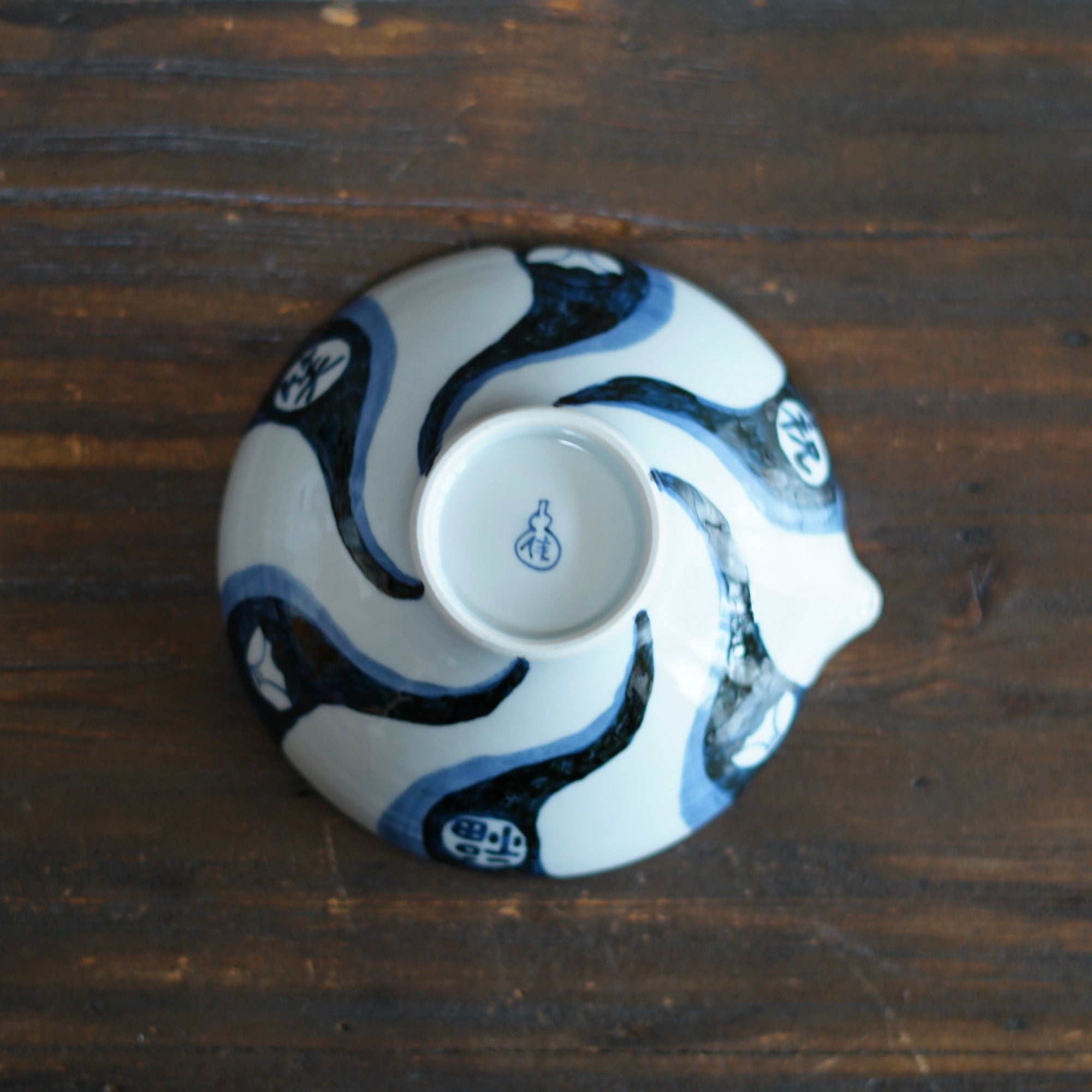 Lucky Dragon Bowl #Ki10