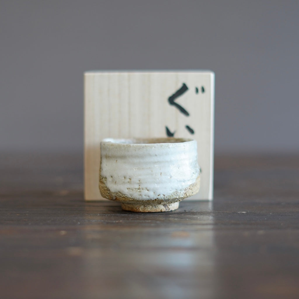 GUINOMI Sake Cup #REN20