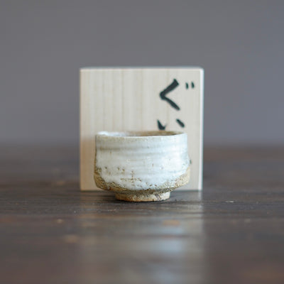 GUINOMI Sake Cup #REN20