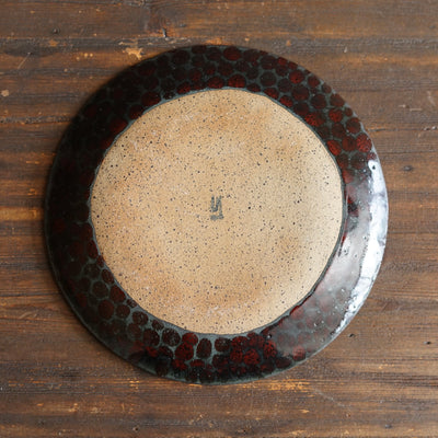 Red Dots Small Plate #LK930A