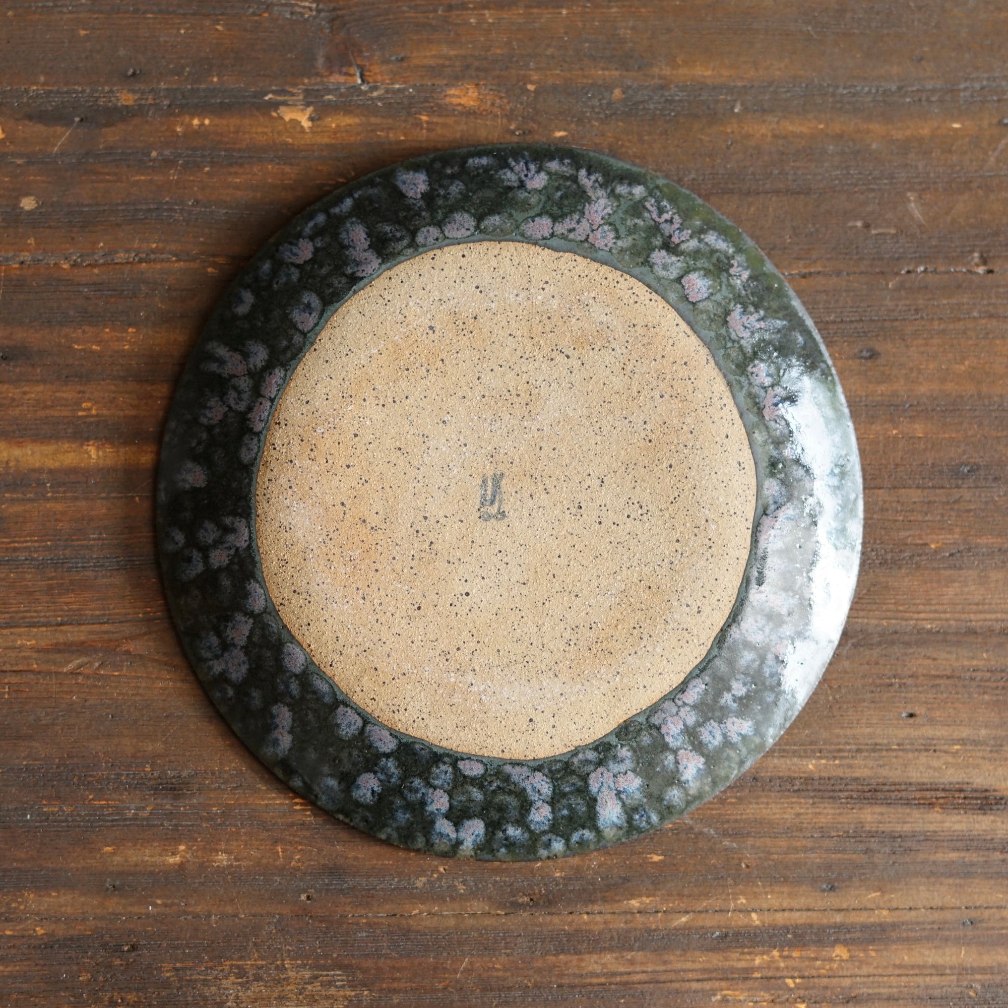 Purple Dots Small Plate #LK930