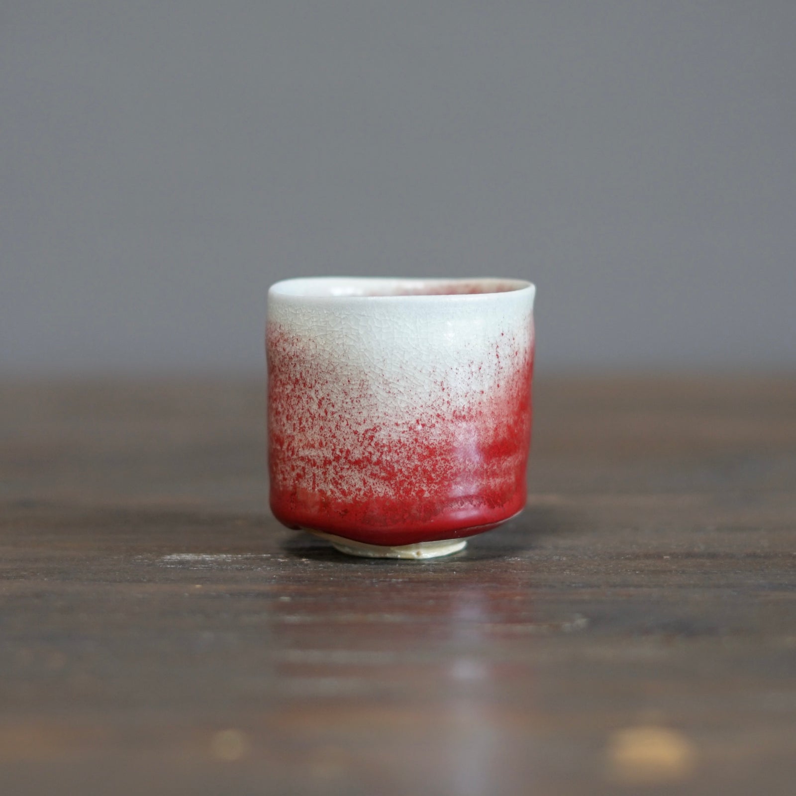 Red GUINOMI Sake Cup #SY630