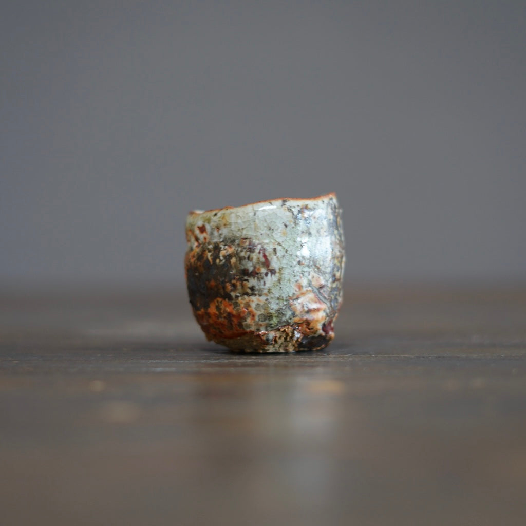 Wood Fired GUINOMI Sake Cup #FQ732A