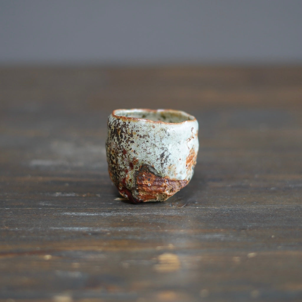 Wood Fired GUINOMI Sake Cup #FQ732A