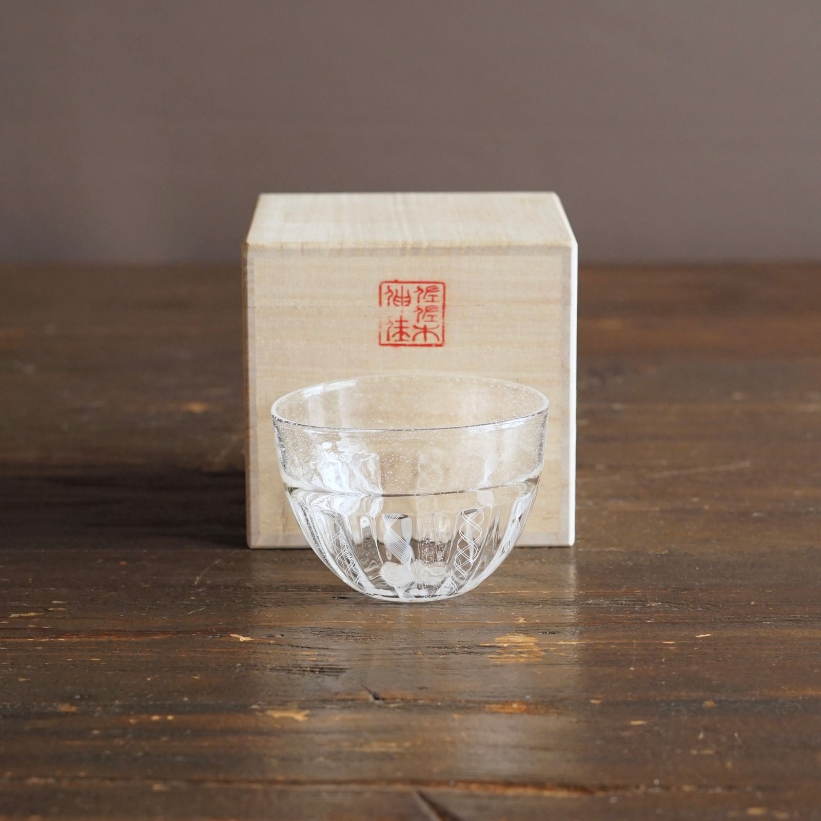 White Lace GUINOMI Sake Cup #NS38