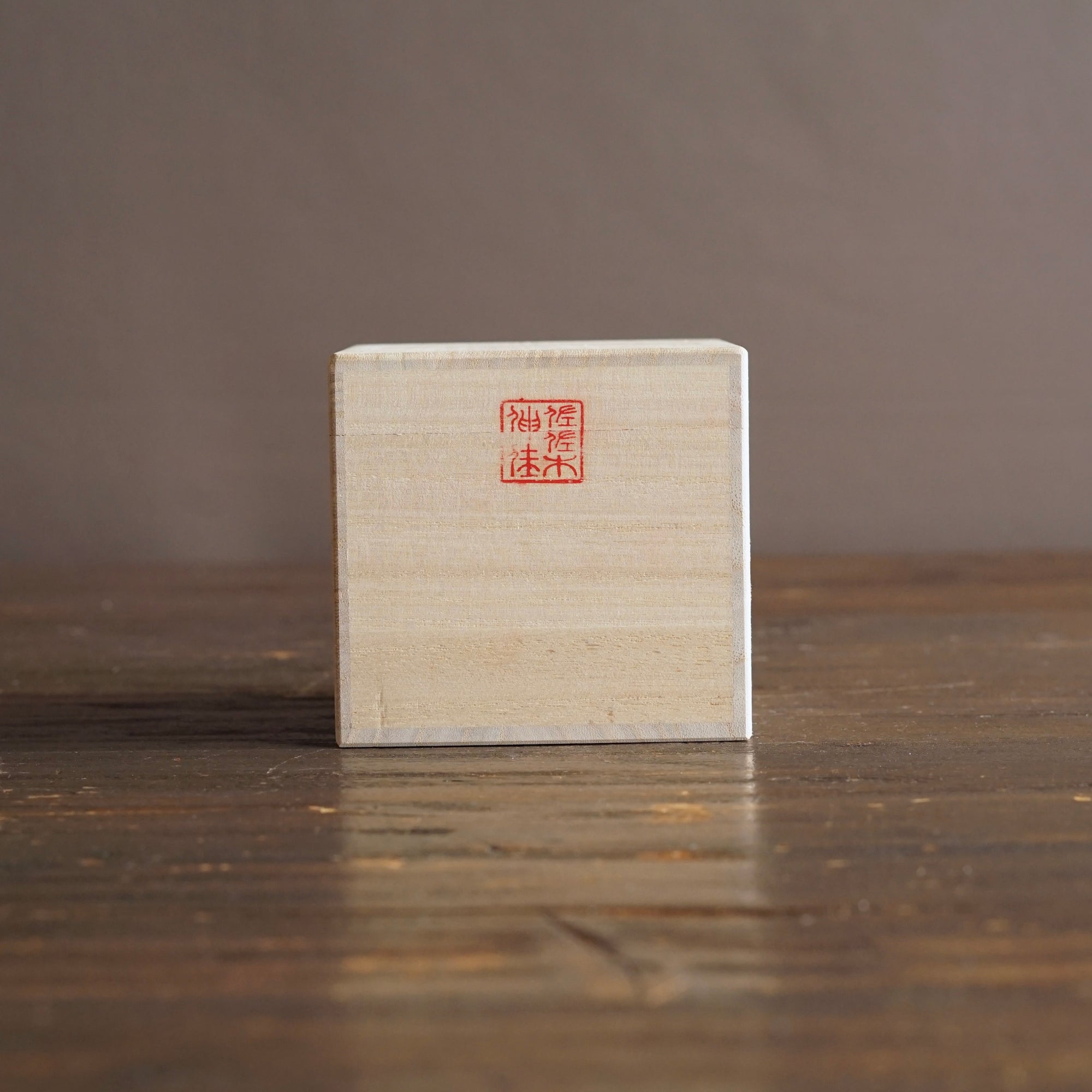 White Lace GUINOMI Sake Cup #NS38
