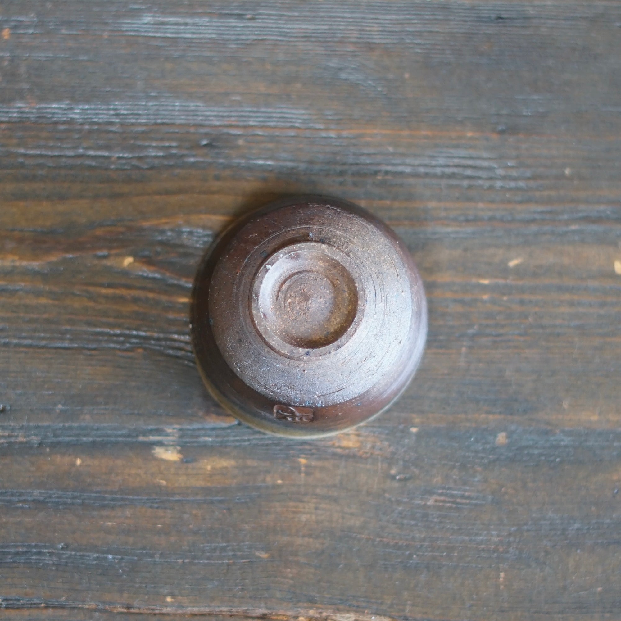 GUINOMI Sake Cup #SY635