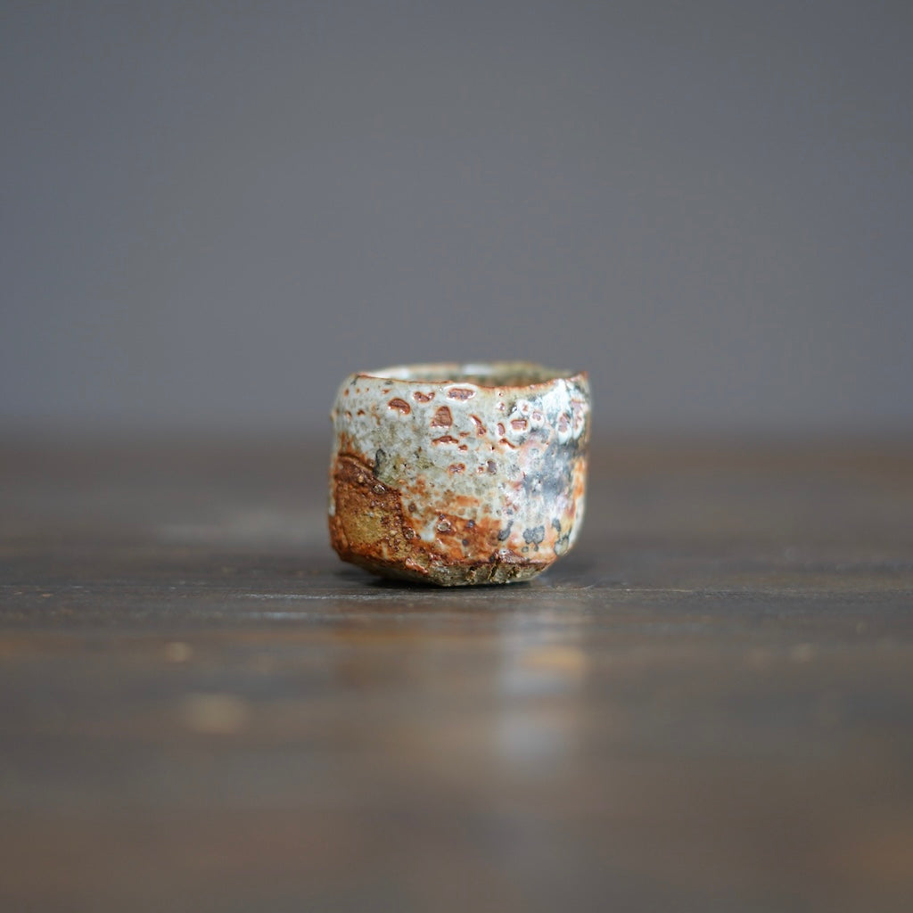 Wood Fired GUINOMI Sake Cup #FQ732C