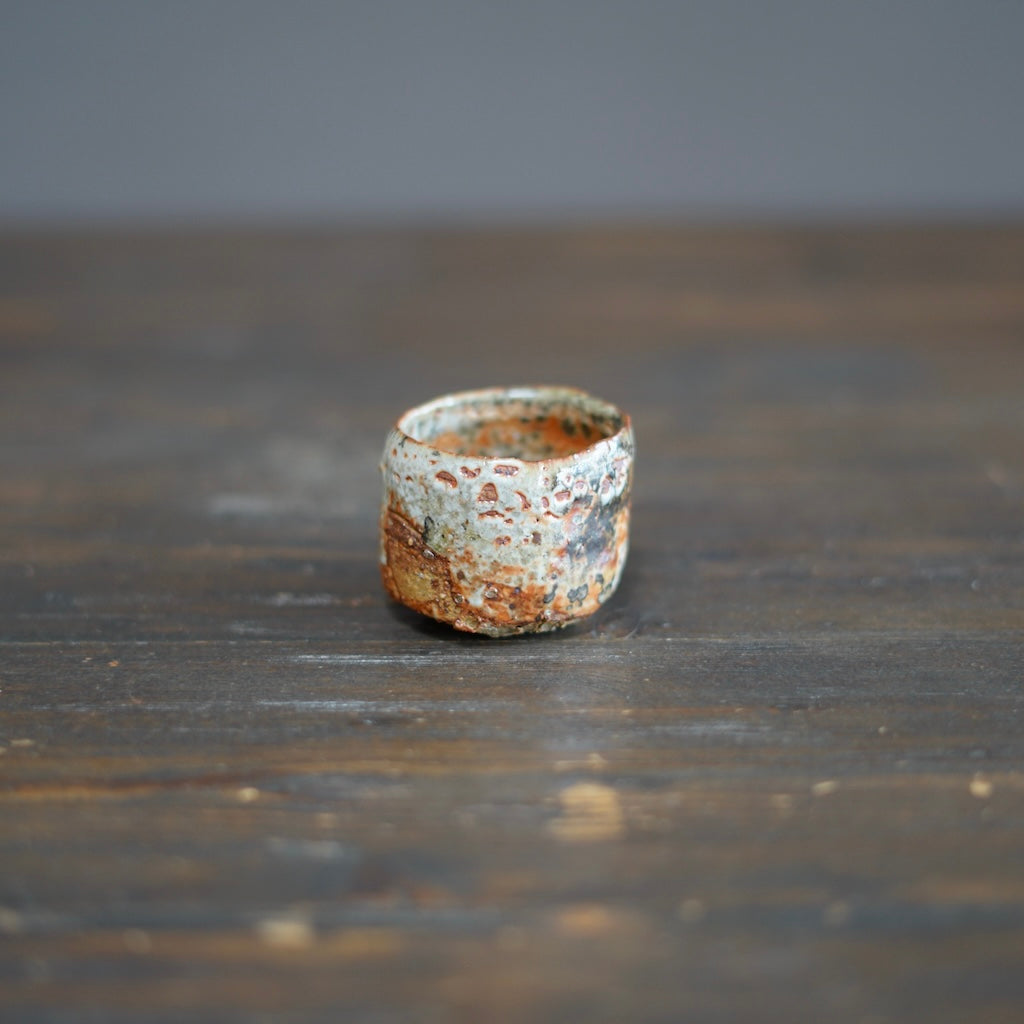 Wood Fired GUINOMI Sake Cup #FQ732C