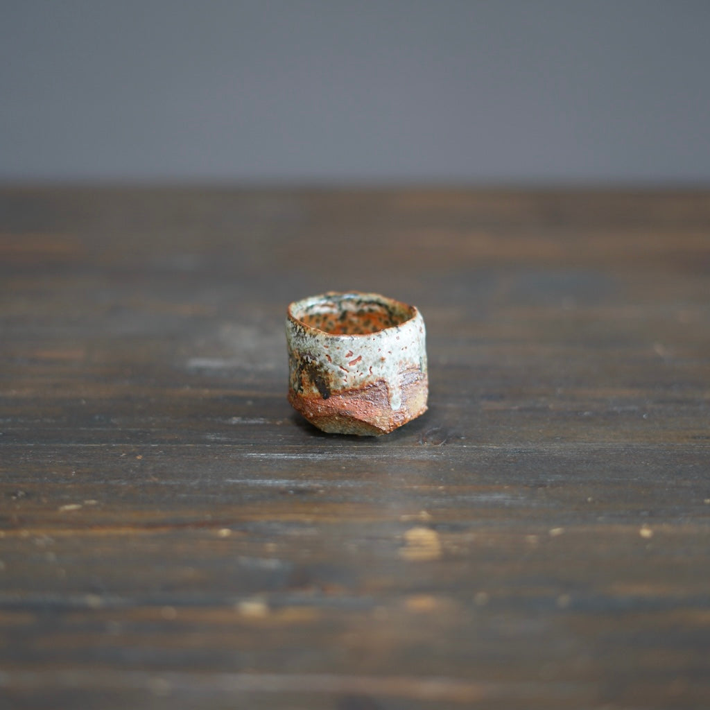 Wood Fired GUINOMI Sake Cup #FQ732C