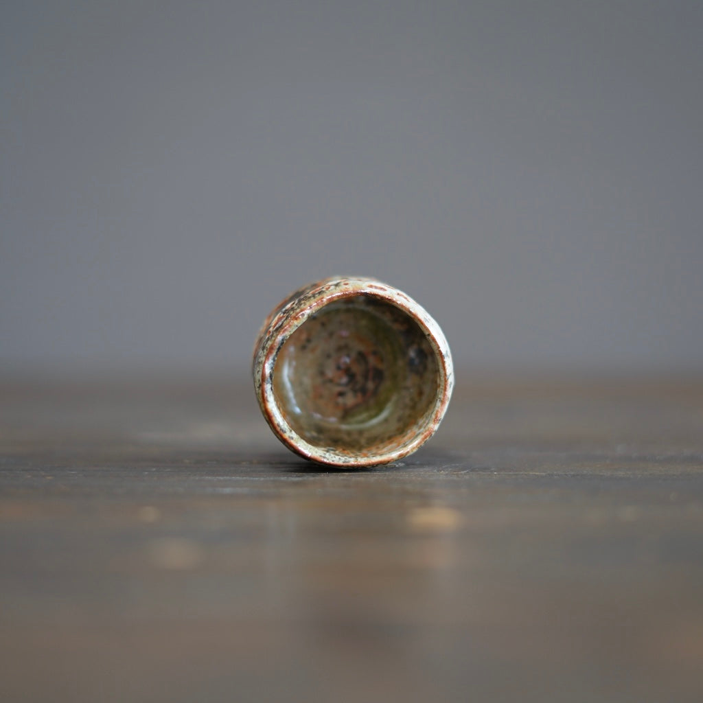 Wood Fired GUINOMI Sake Cup #FQ732C