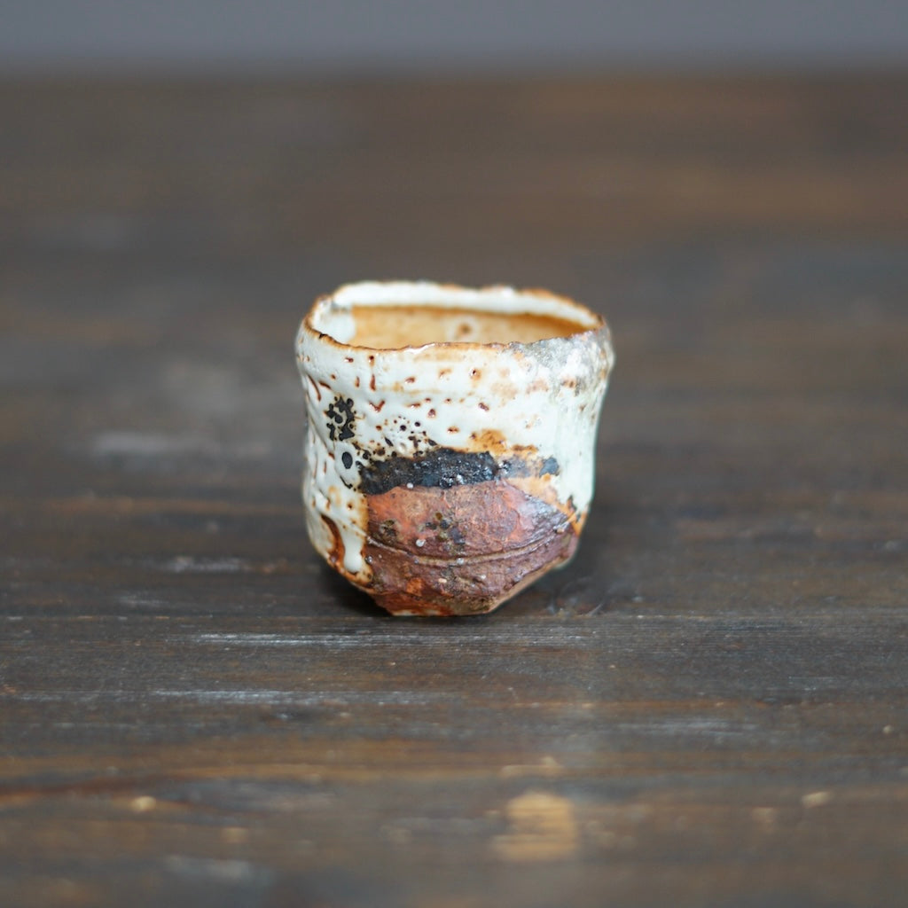 Wood Fired GUINOMI Sake Cup #FQ732D