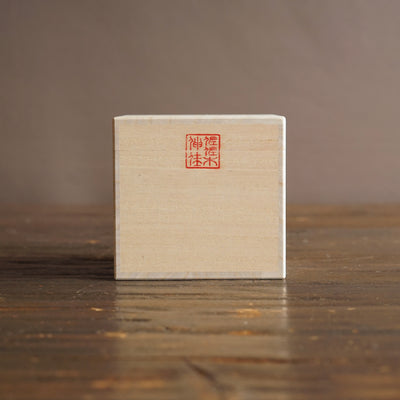 Mutlifaceted Teal GUINOMI Sake Cup #NS42